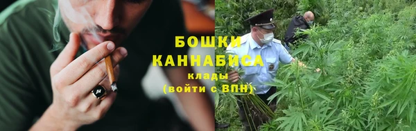 спайс Каменск-Шахтинский