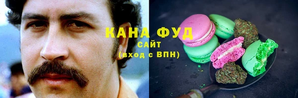 марки nbome Касимов