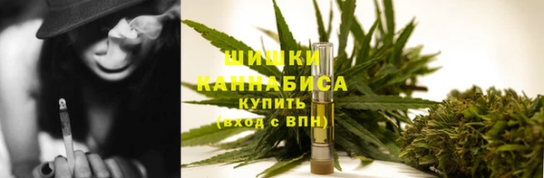 марки lsd Каменка