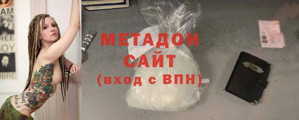 трава Каменногорск