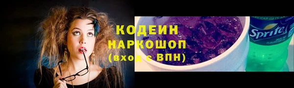 кокаин Карпинск