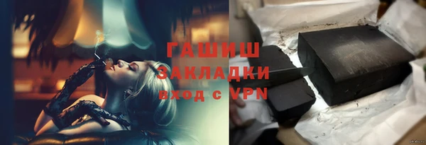 марки nbome Касимов