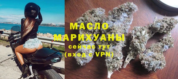 марки lsd Каменка