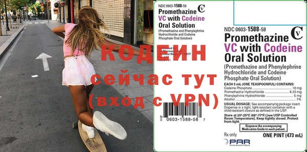 дурь Карталы