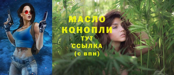 марки lsd Каменка