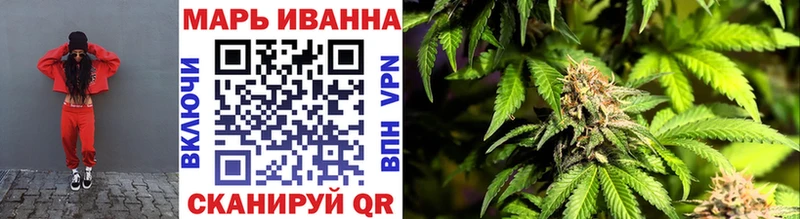 Купить где Новозыбков Шишки марихуана MAZAR